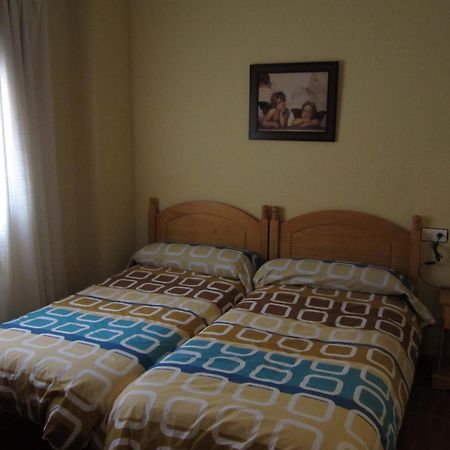 Apartamentos Haza La Moraleda Guejar Sierra Exterior foto
